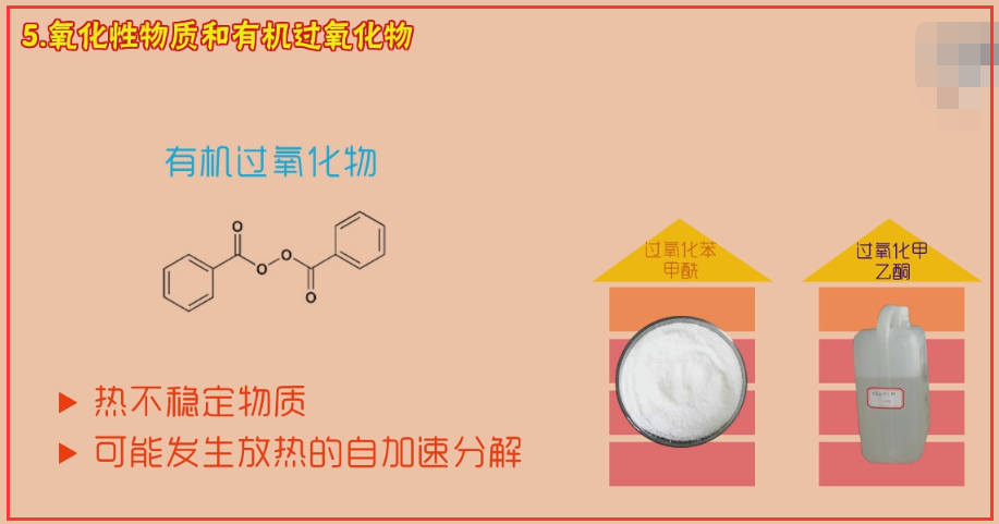 ?；C需要哪些資料